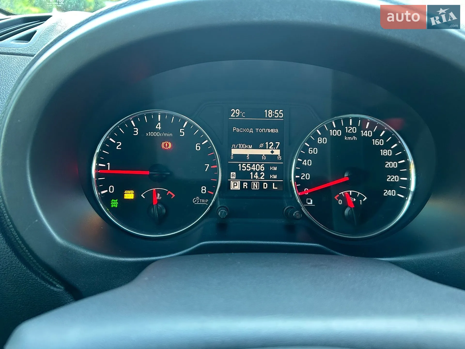 2012 Nissan X-Trail - мініатюра 70