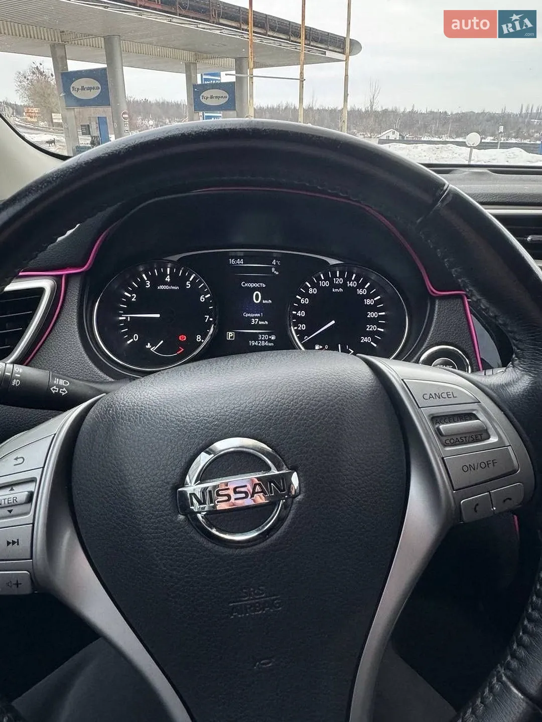 2014 Nissan X-Trail - мініатюра 8