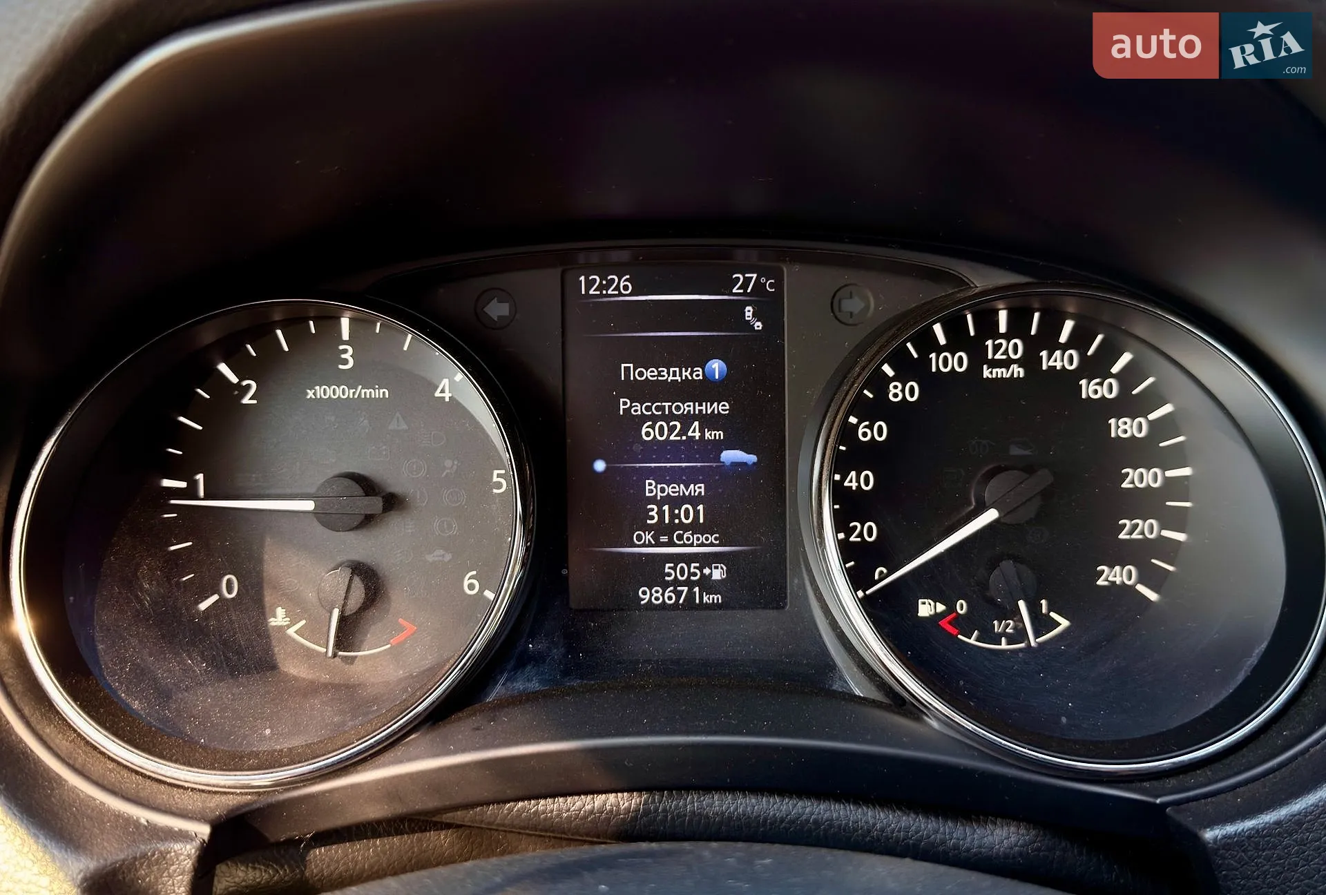 2019 Nissan X-Trail - мініатюра 16