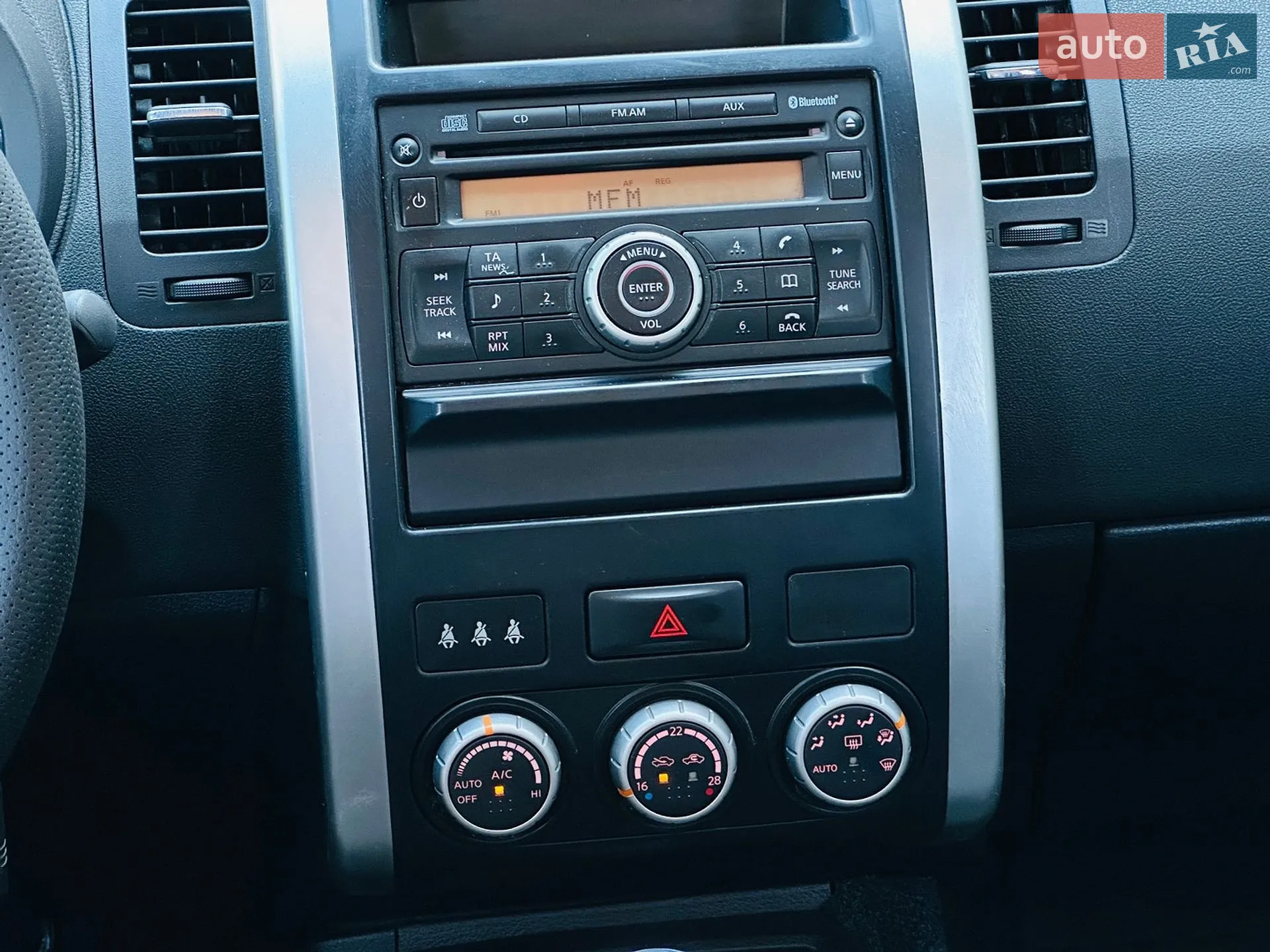 2011 Nissan X-Trail - мініатюра 23