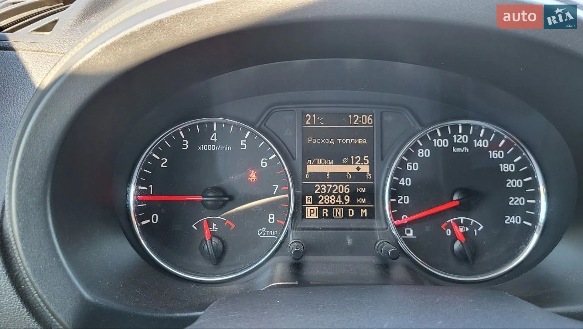 2011 Nissan X-Trail - мініатюра 15