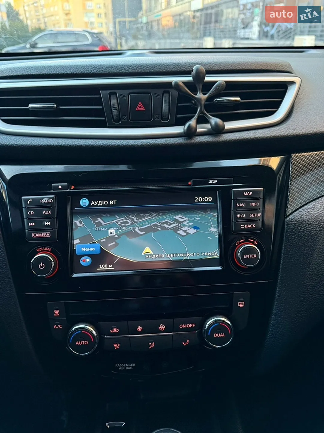 2016 Nissan X-Trail - мініатюра 28