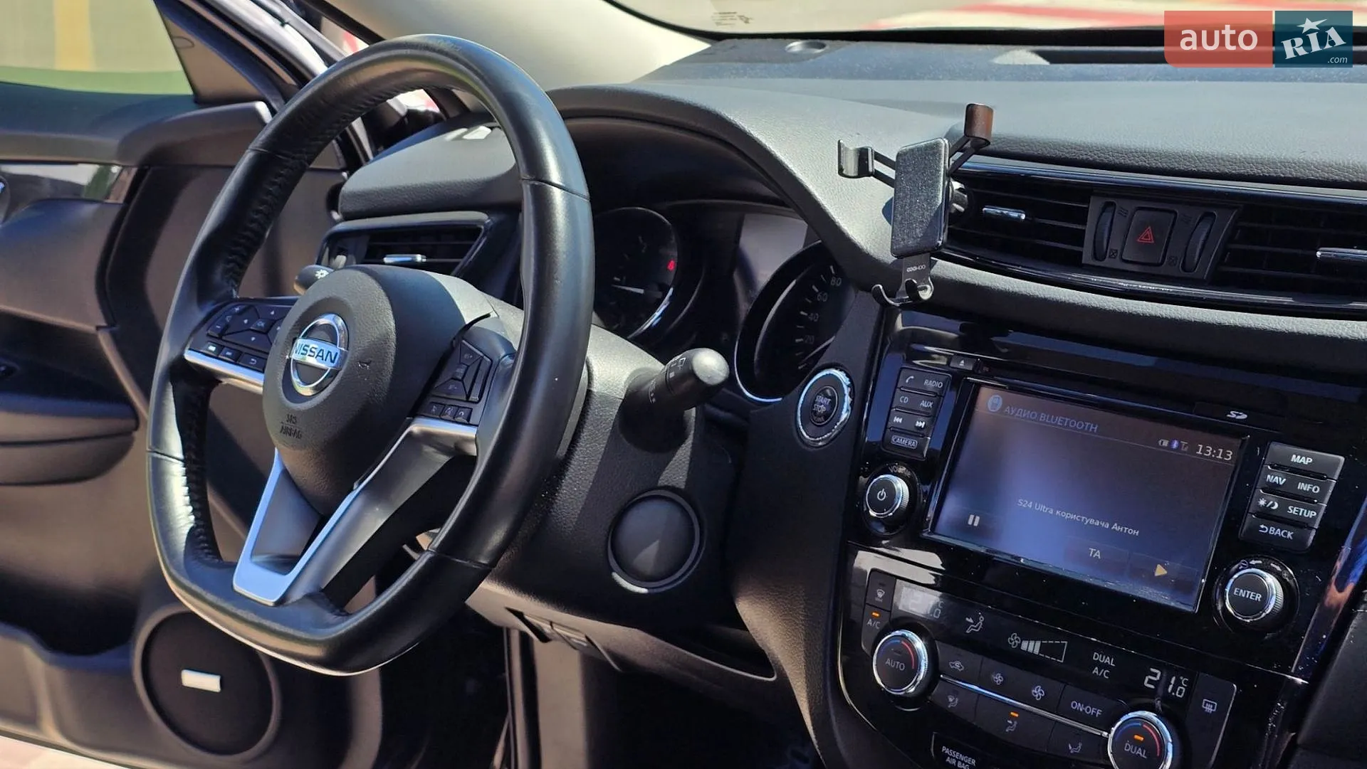2017 Nissan X-Trail - мініатюра 16
