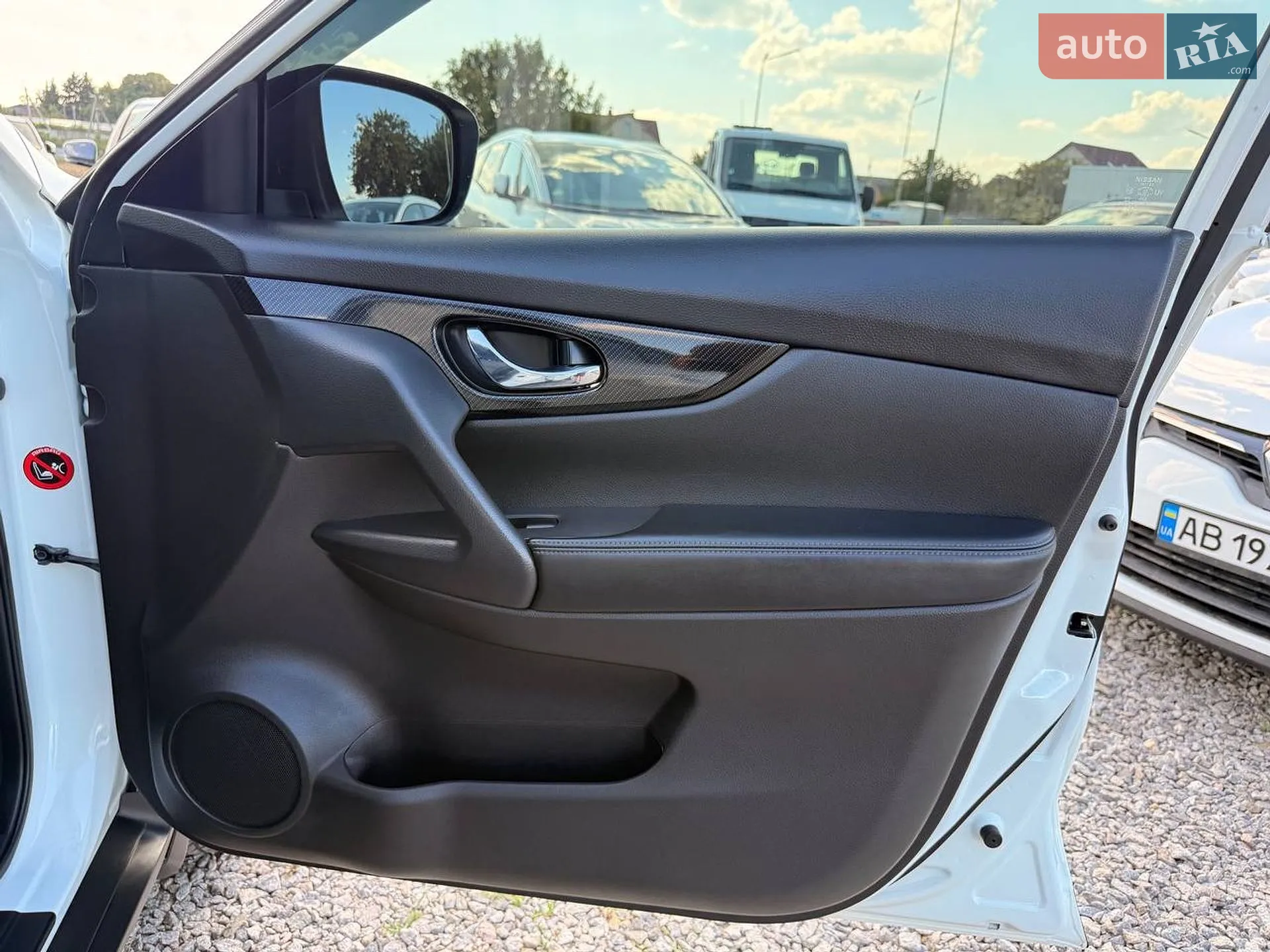 2019 Nissan X-Trail - мініатюра 23