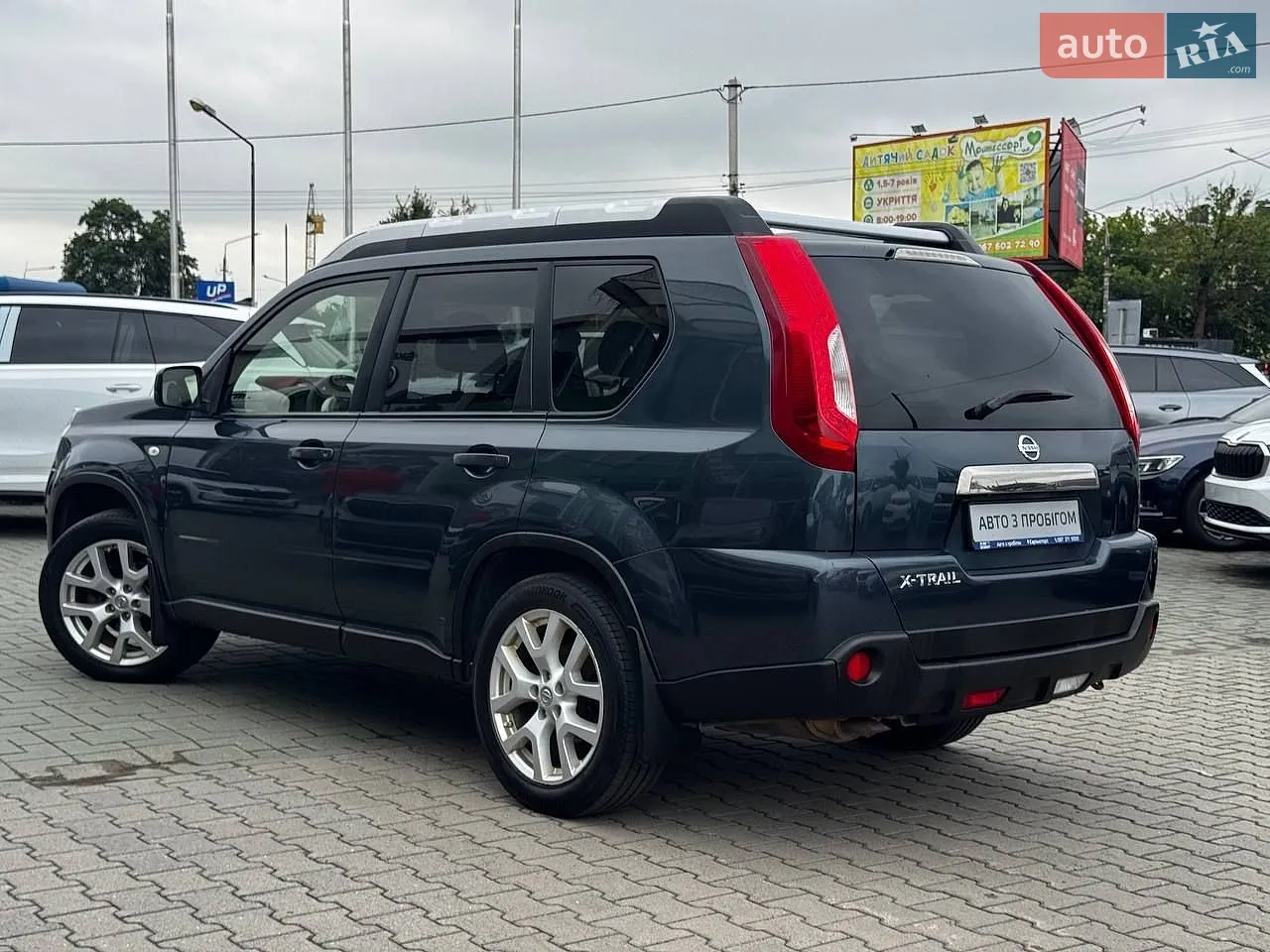 2013 Nissan X-Trail - мініатюра 8