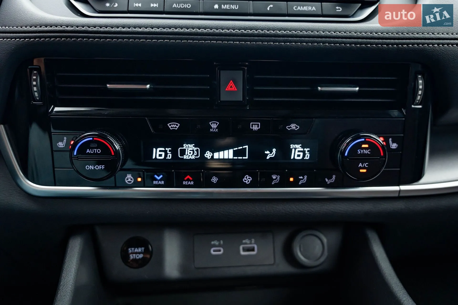 2023 Nissan X-Trail - мініатюра 20