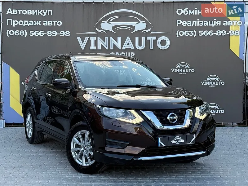 Nissan X-Trail 2019