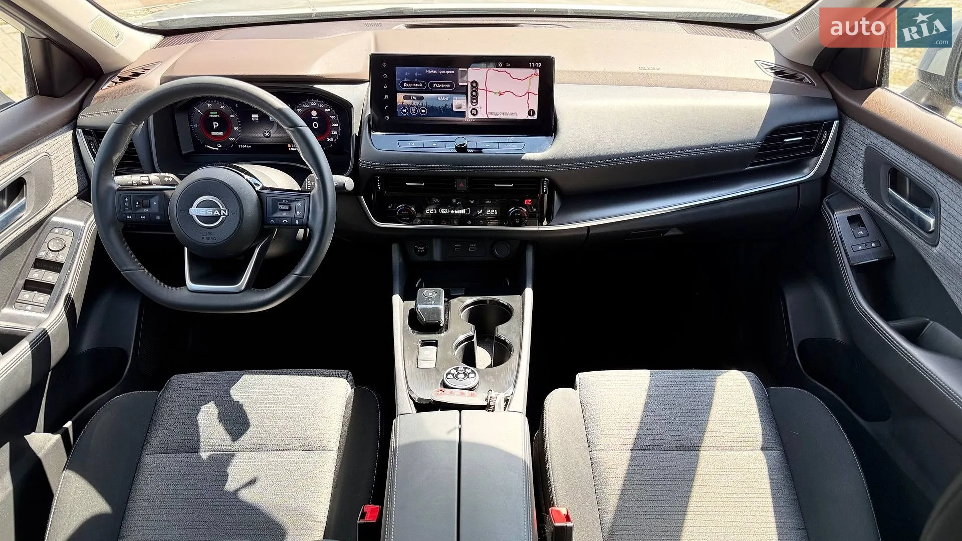 2023 Nissan X-Trail - мініатюра 10