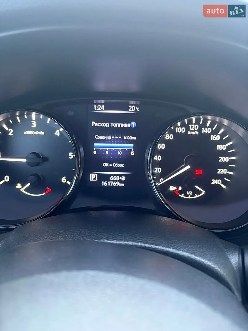 2017 Nissan X-Trail - мініатюра 11