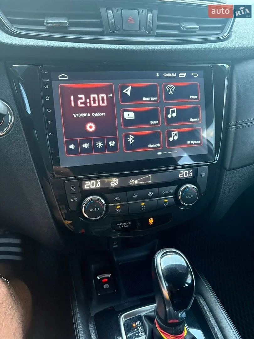 2017 Nissan X-Trail - мініатюра 12