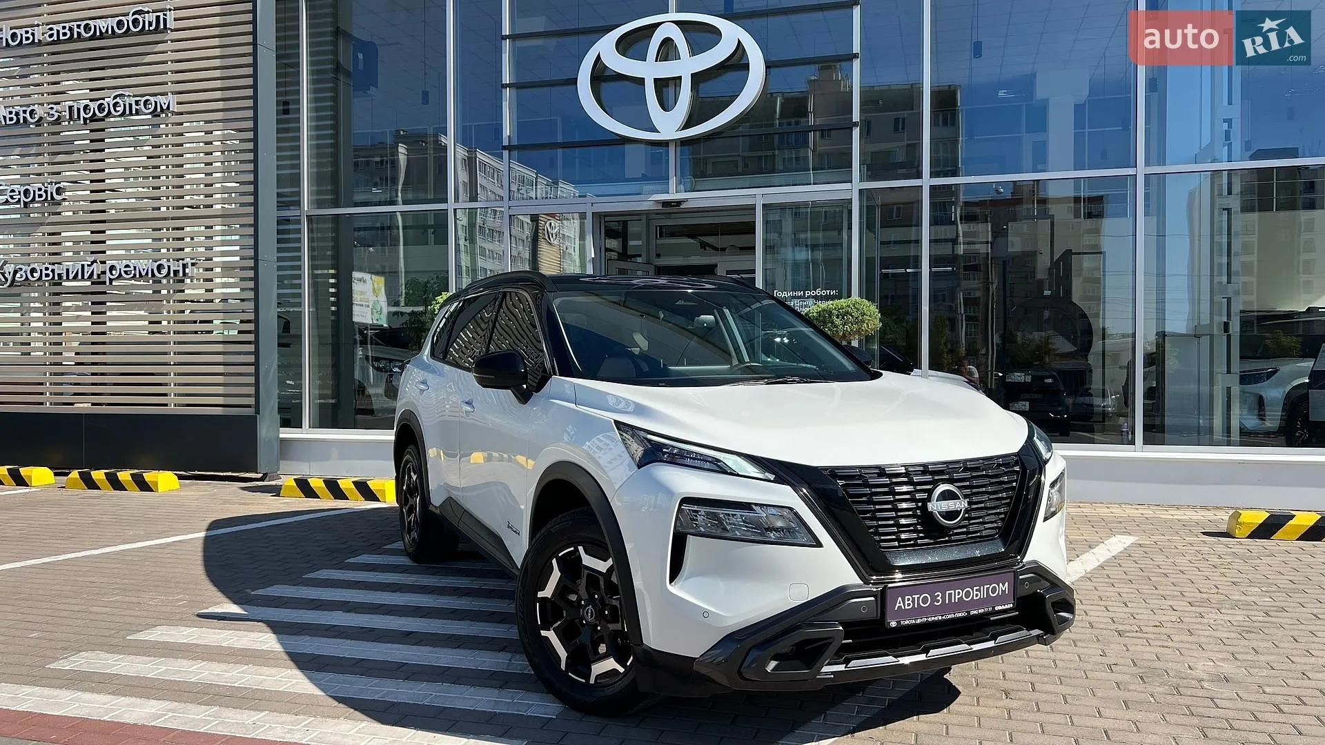 2024 Nissan X-Trail - мініатюра 10