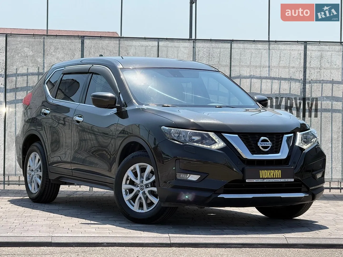 2021 Nissan X-Trail - мініатюра 8