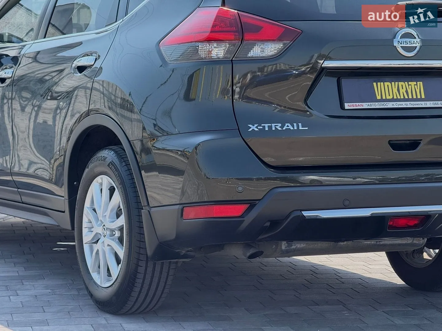 2021 Nissan X-Trail - мініатюра 17