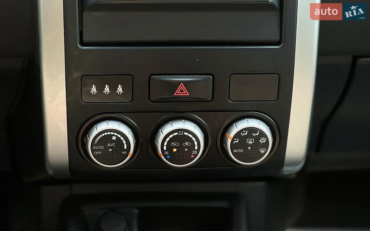 2012 Nissan X-Trail - мініатюра 17