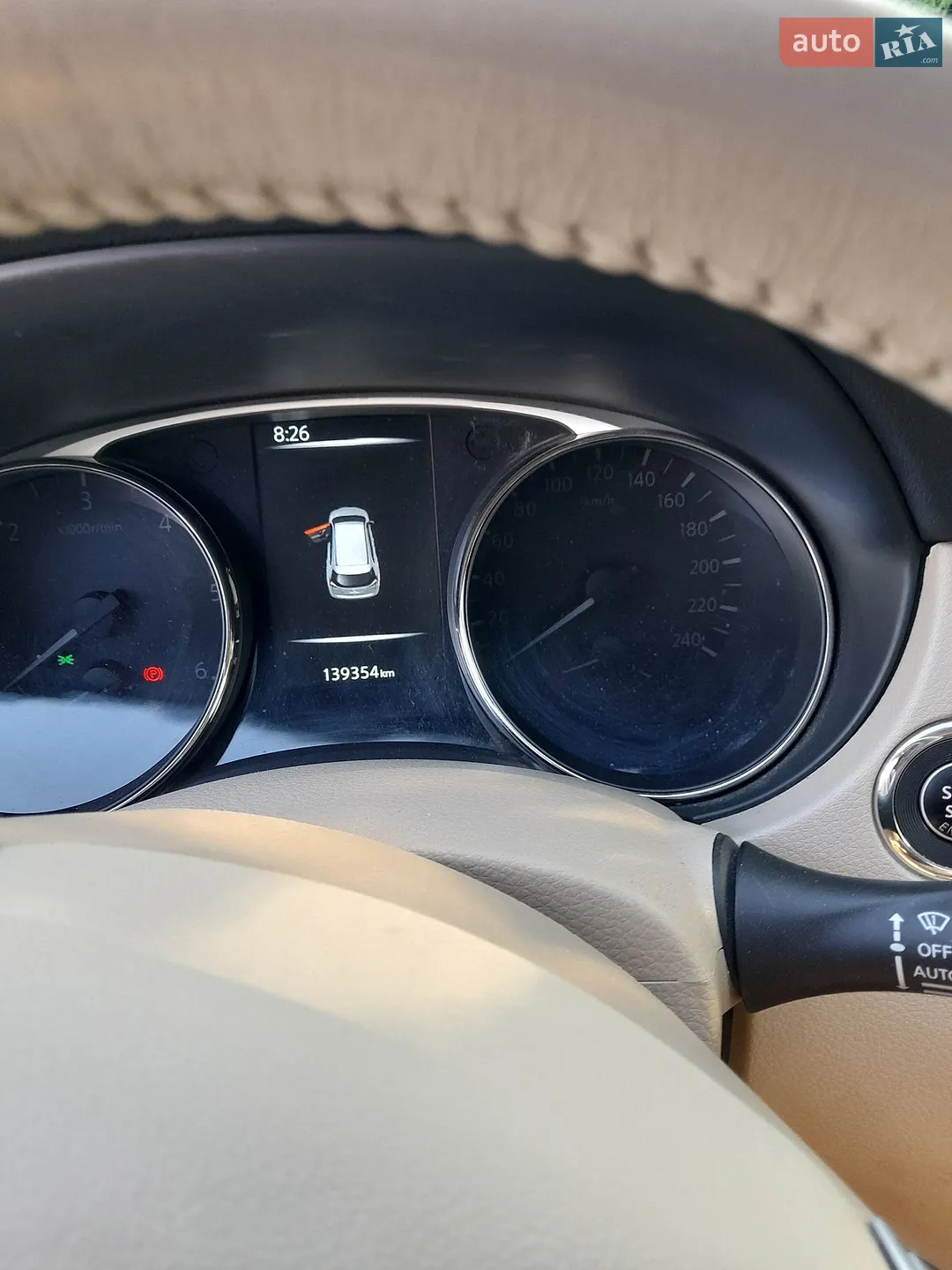 2015 Nissan X-Trail - мініатюра 25
