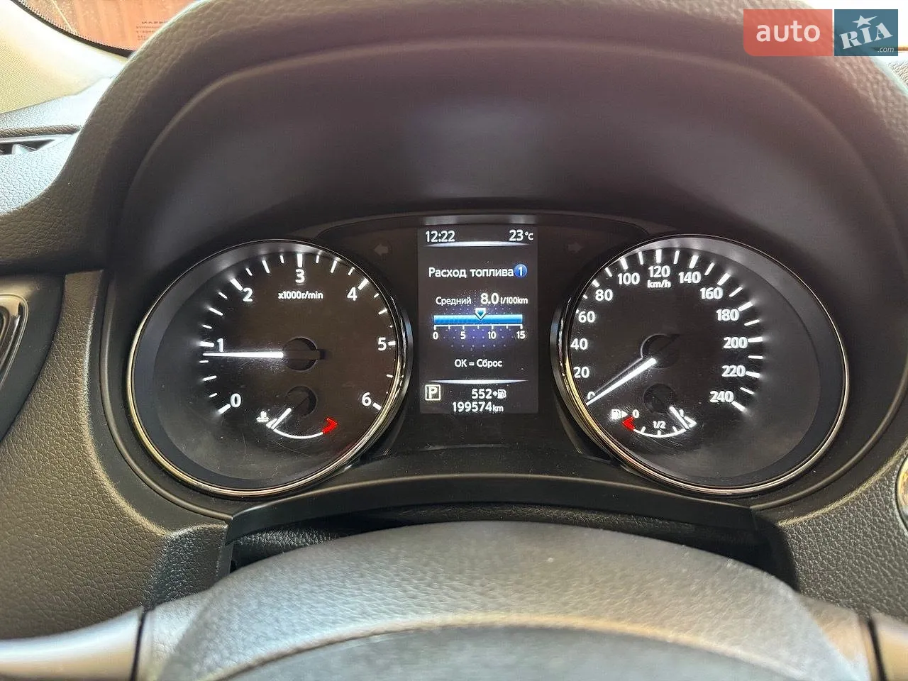 2017 Nissan X-Trail - мініатюра 2