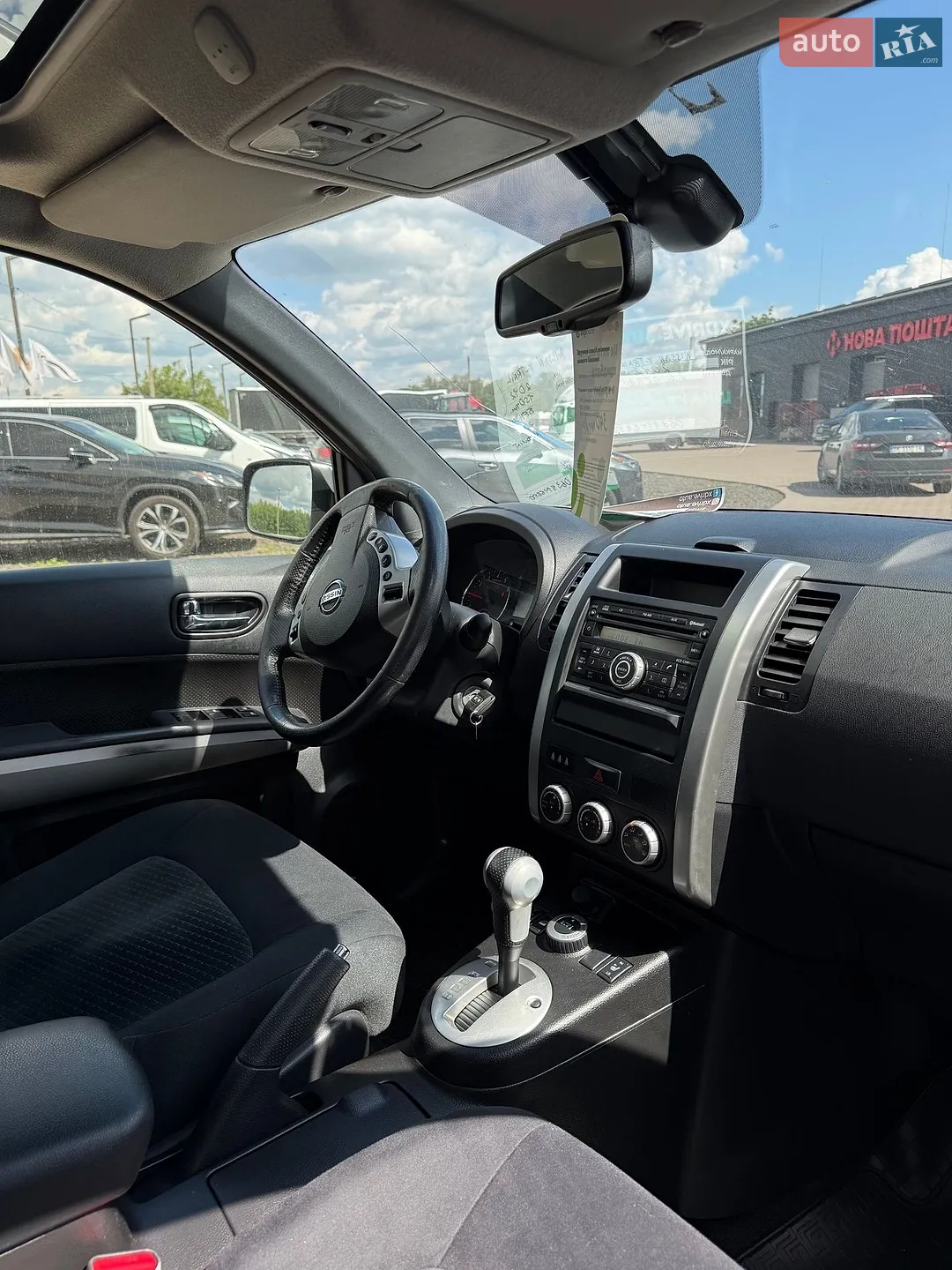 2012 Nissan X-Trail - мініатюра 5