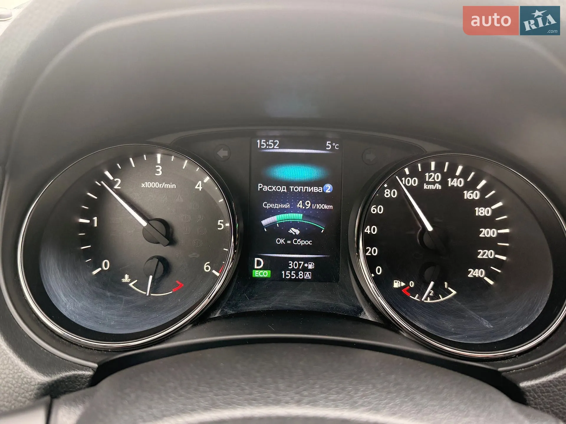 2019 Nissan X-Trail - мініатюра 32
