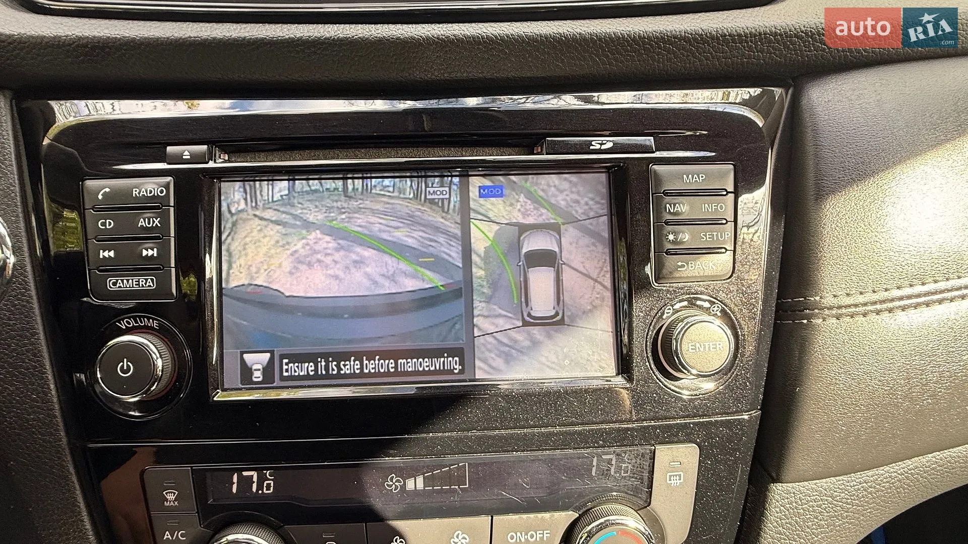2019 Nissan X-Trail - мініатюра 46
