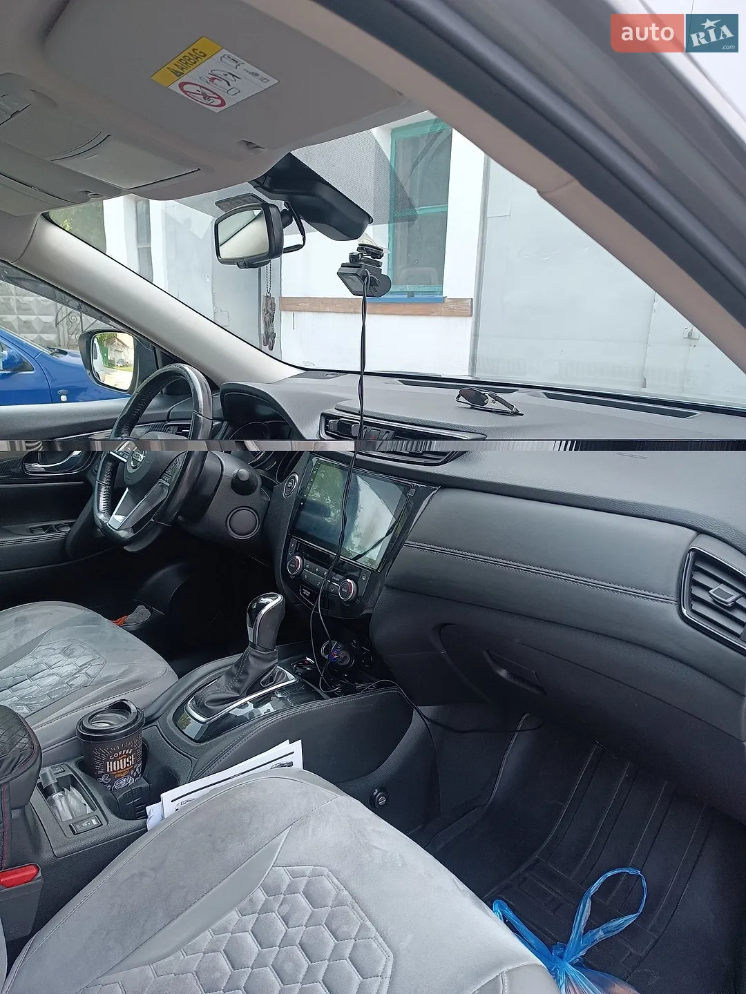 2021 Nissan X-Trail - мініатюра 10