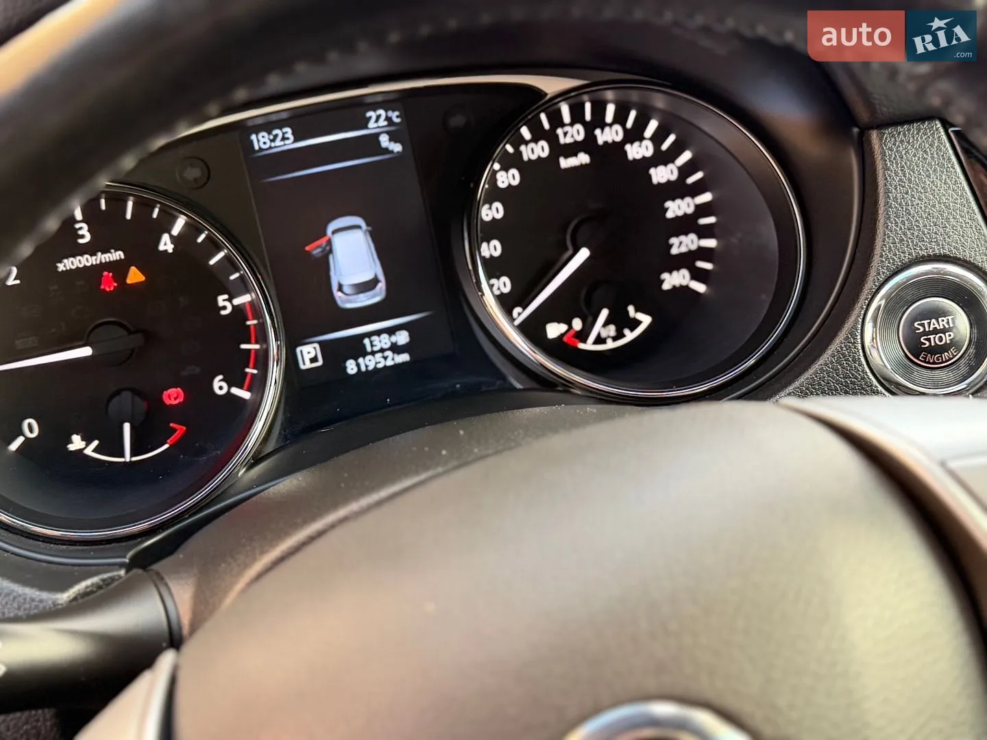 2016 Nissan X-Trail - мініатюра 46