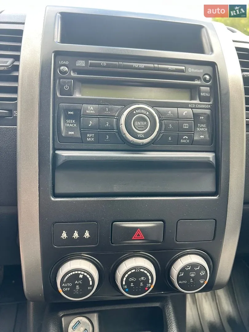 2010 Nissan X-Trail - мініатюра 21