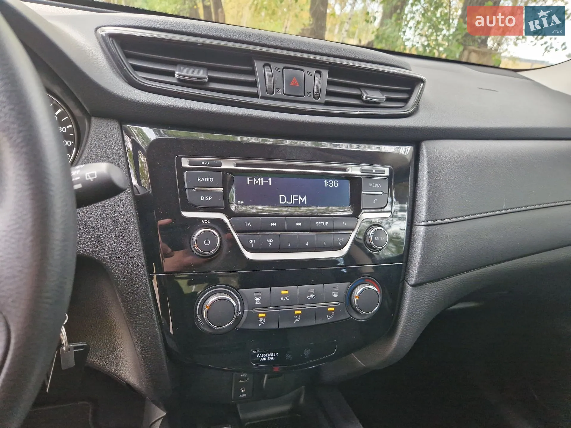 2021 Nissan X-Trail - мініатюра 25