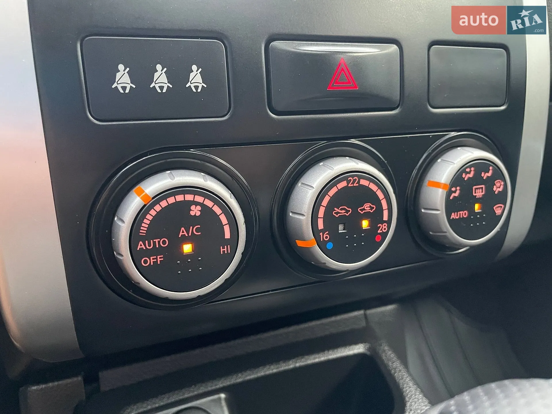 2011 Nissan X-Trail - мініатюра 95