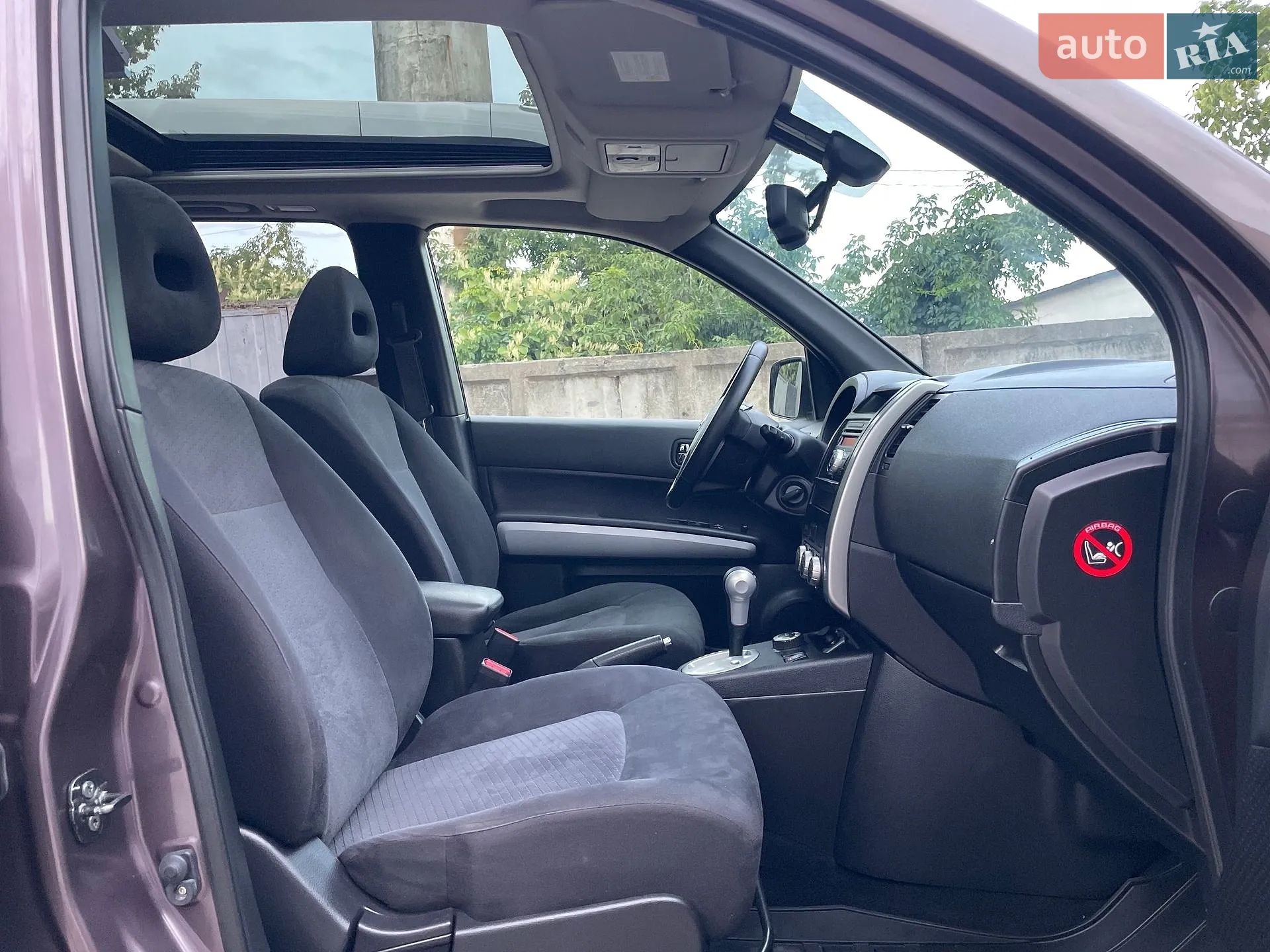 2011 Nissan X-Trail - мініатюра 115