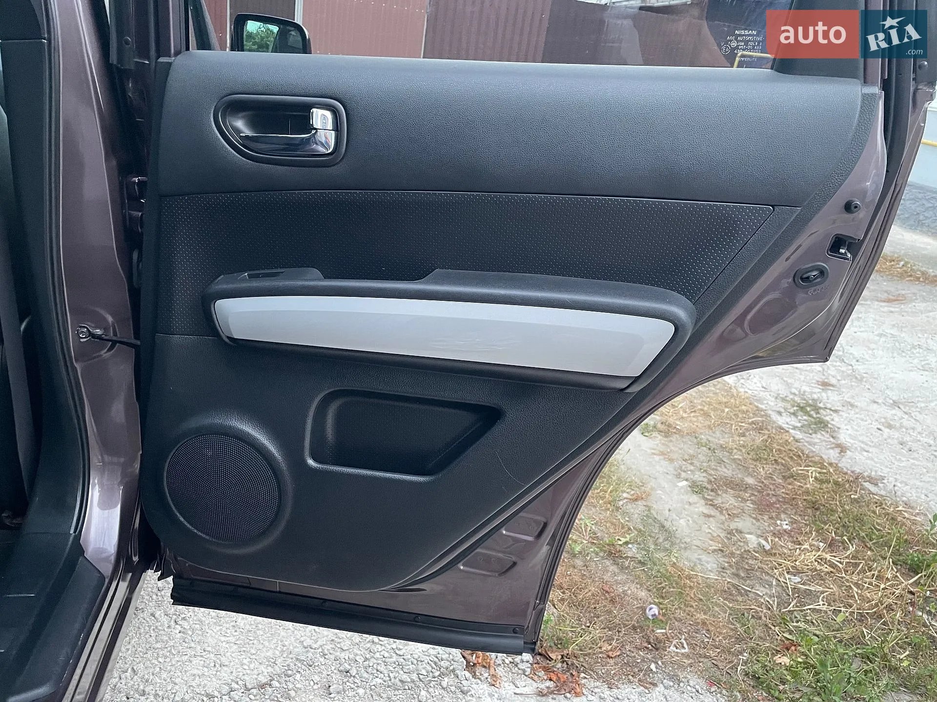 2011 Nissan X-Trail - мініатюра 124