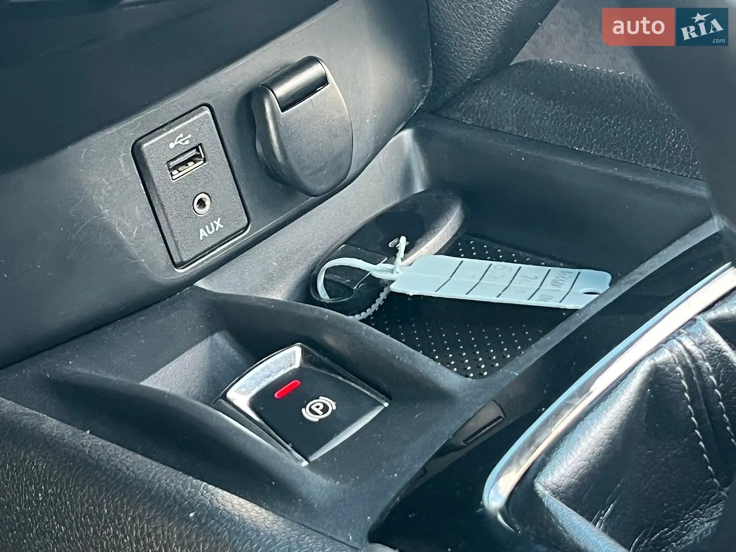 2017 Nissan X-Trail - мініатюра 43