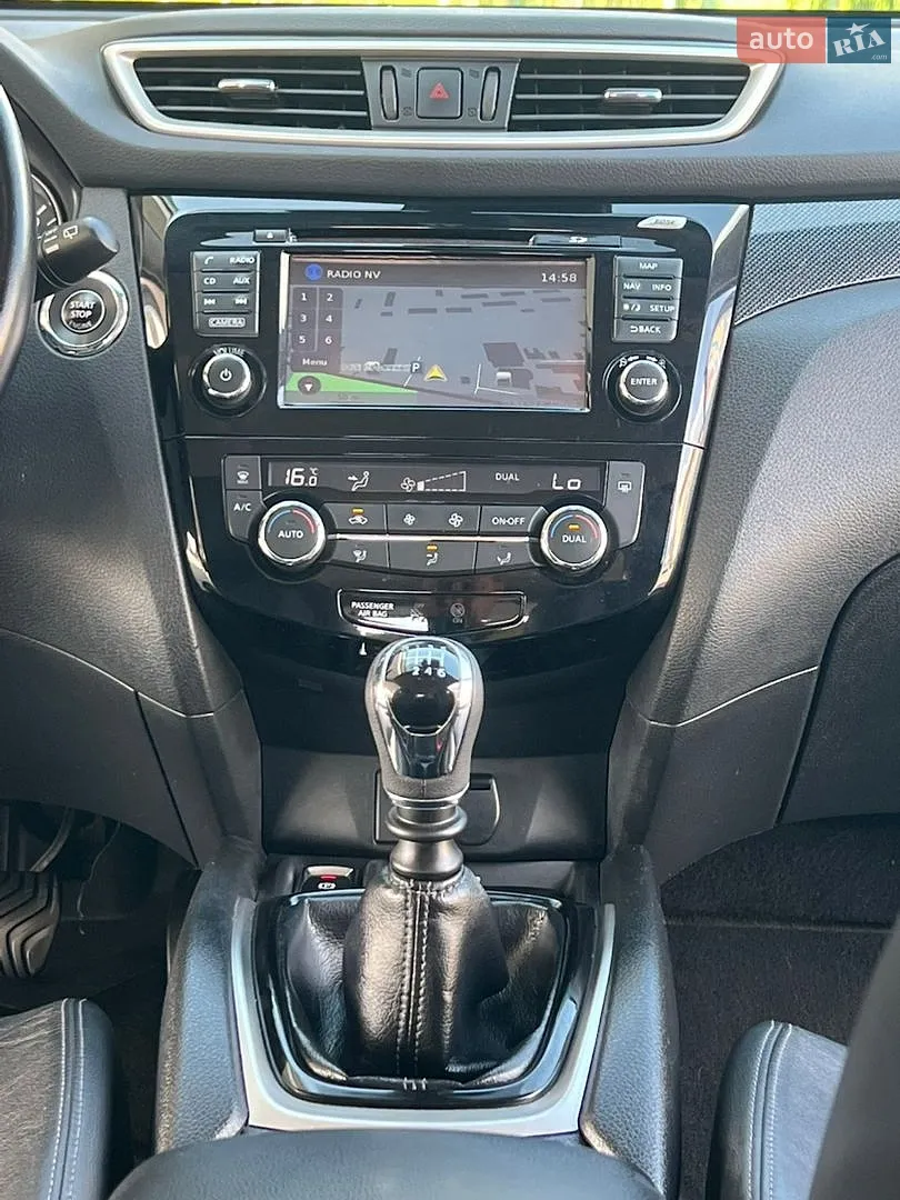 2017 Nissan X-Trail - мініатюра 65