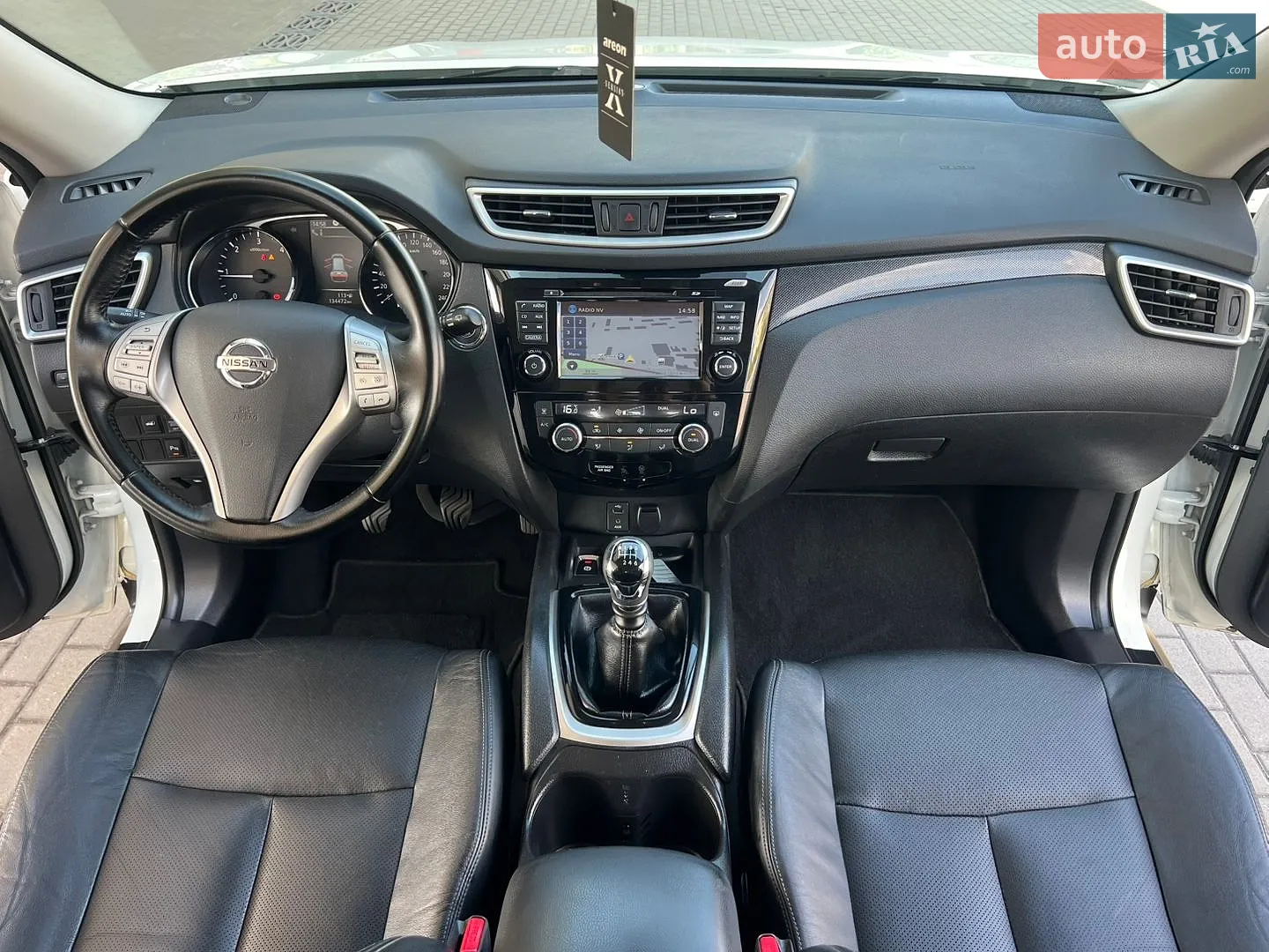 2017 Nissan X-Trail - мініатюра 64