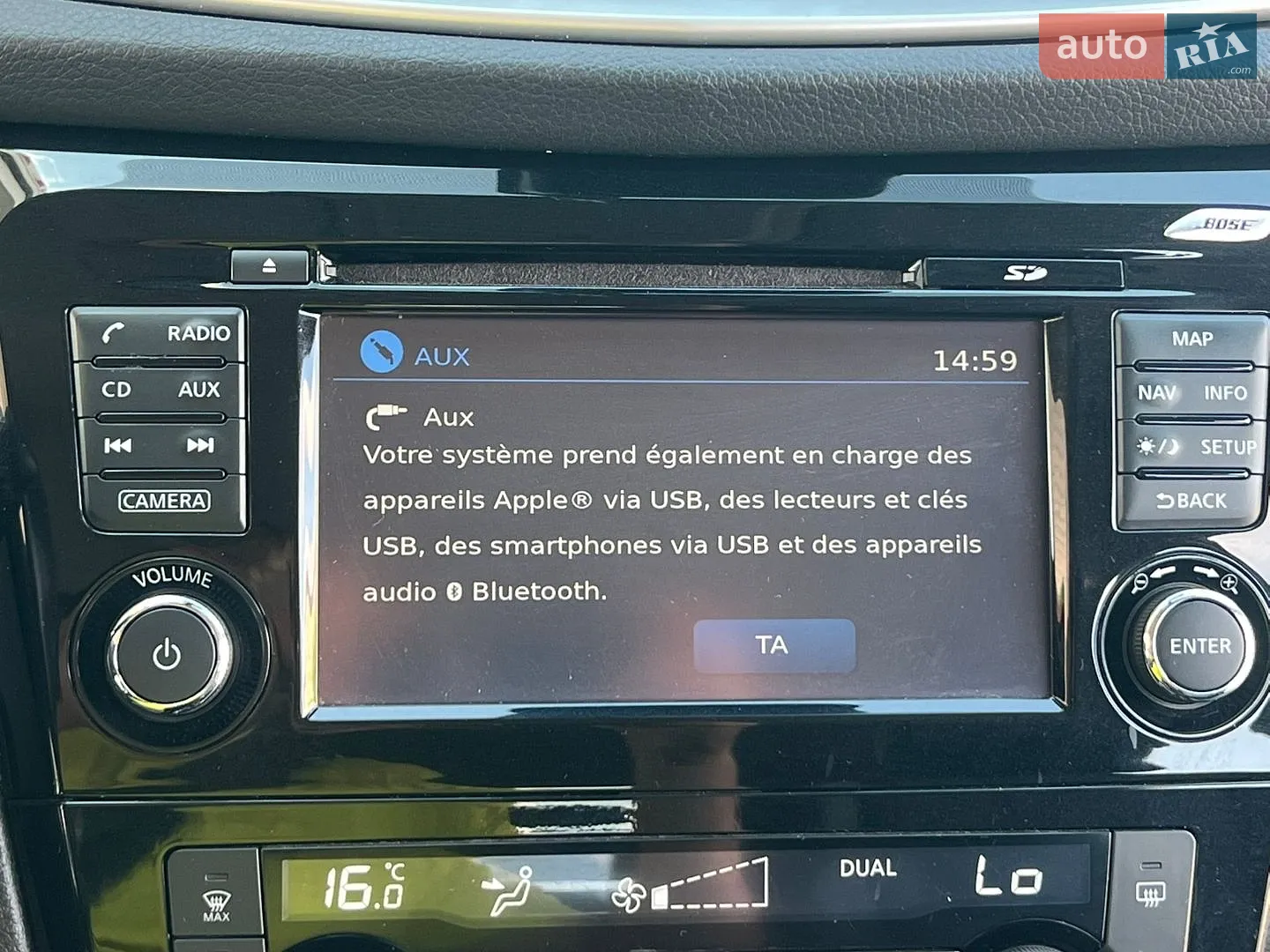 2017 Nissan X-Trail - мініатюра 67