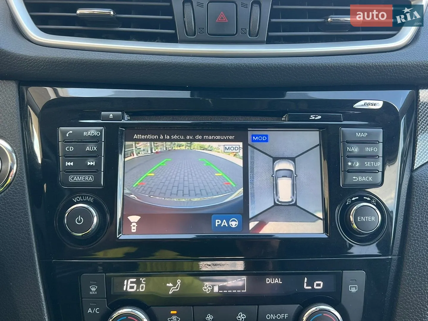 2017 Nissan X-Trail - мініатюра 69