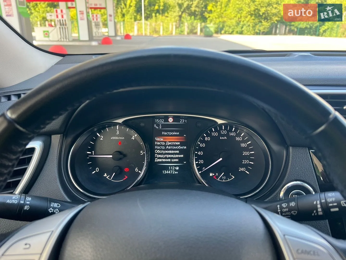 2017 Nissan X-Trail - мініатюра 78