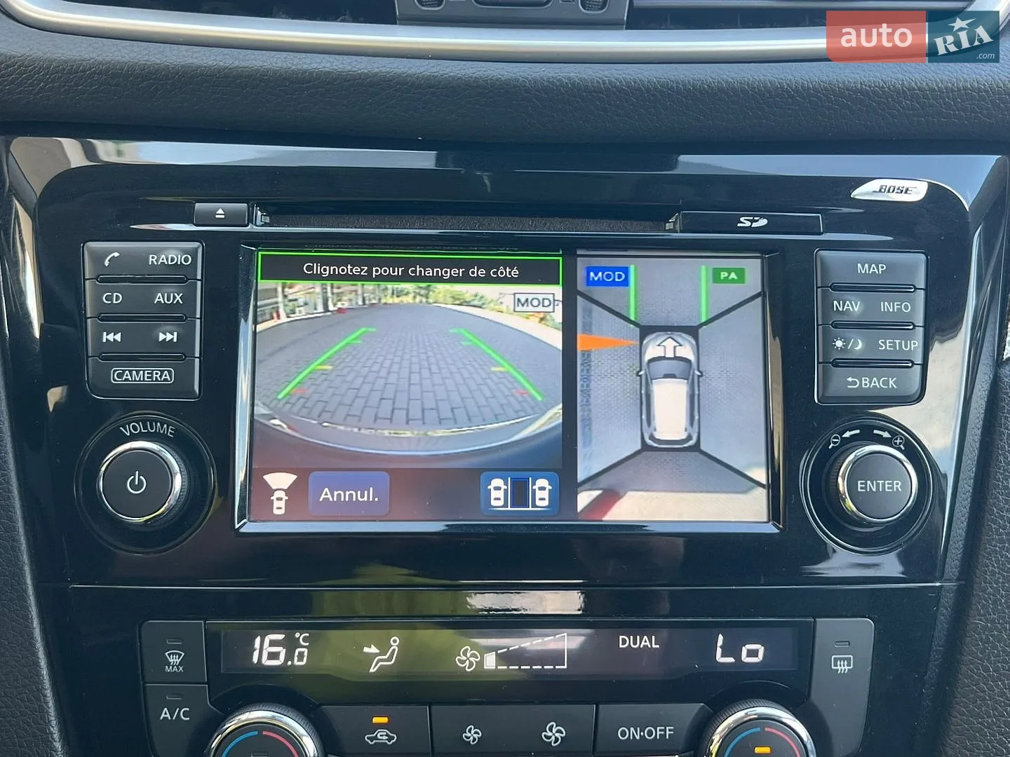2017 Nissan X-Trail - мініатюра 76