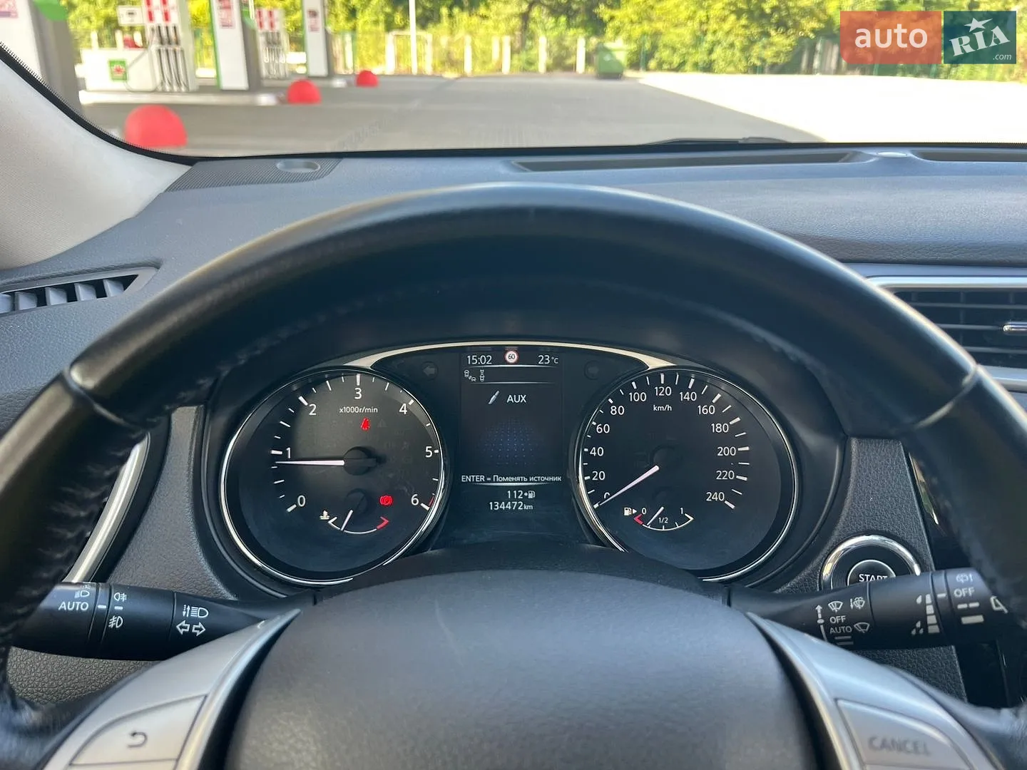 2017 Nissan X-Trail - мініатюра 82