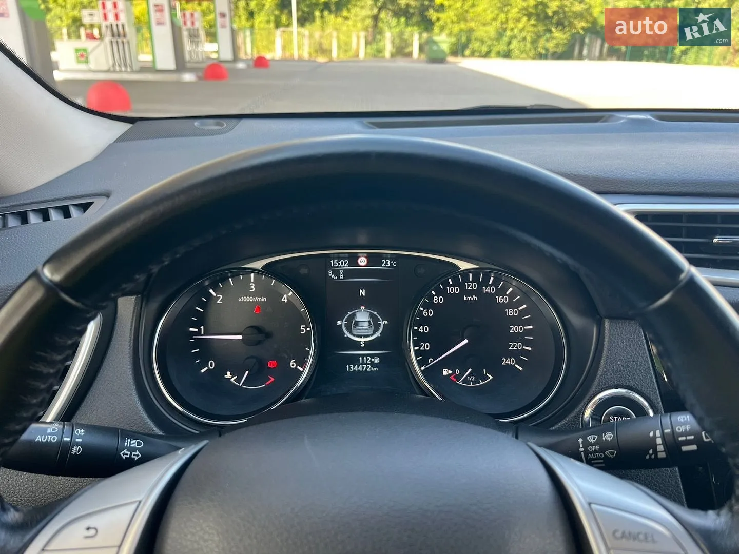 2017 Nissan X-Trail - мініатюра 84