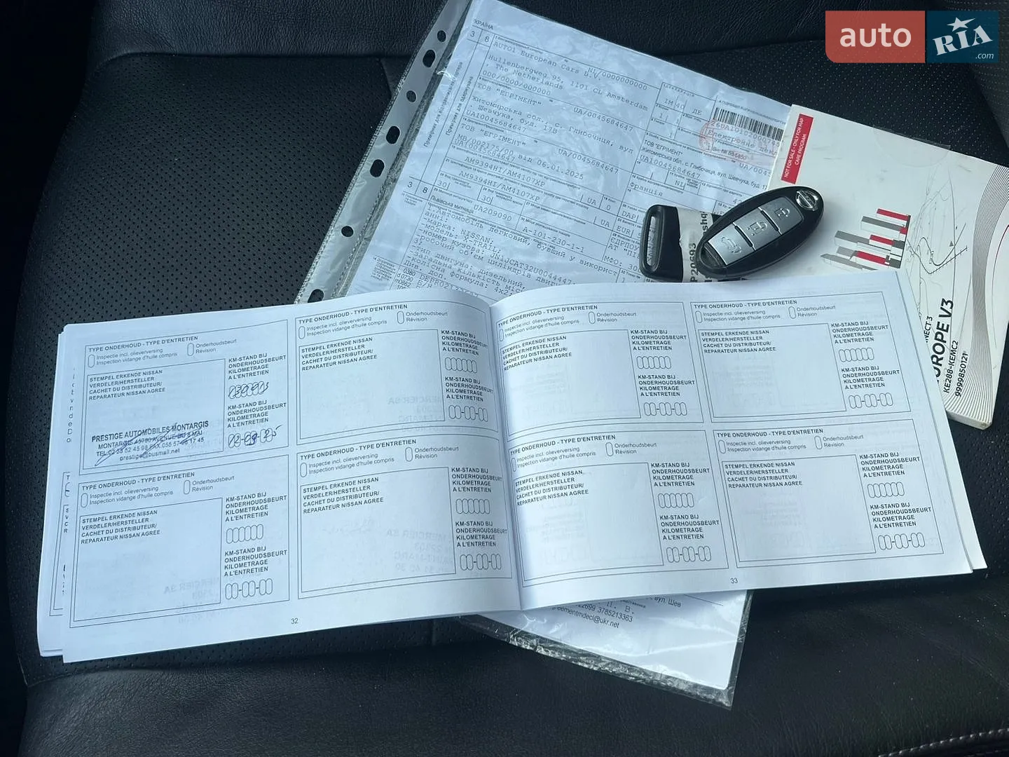 2017 Nissan X-Trail - мініатюра 94