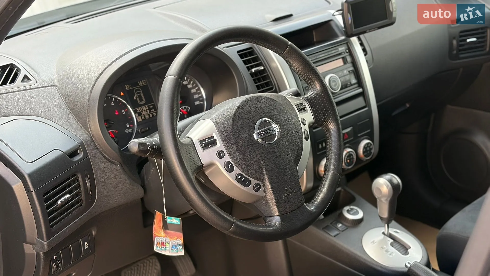 2012 Nissan X-Trail - мініатюра 13