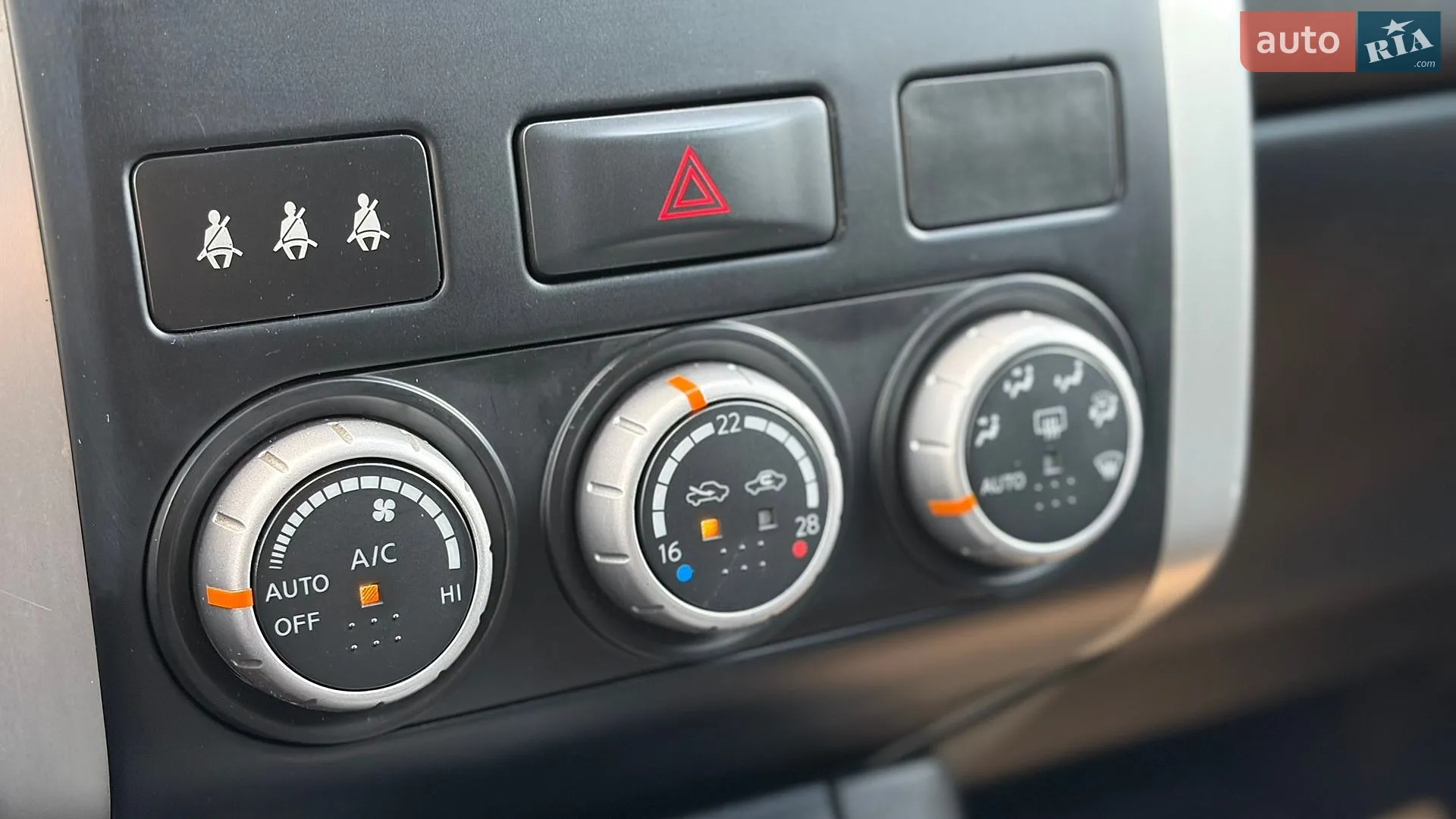 2012 Nissan X-Trail - мініатюра 20