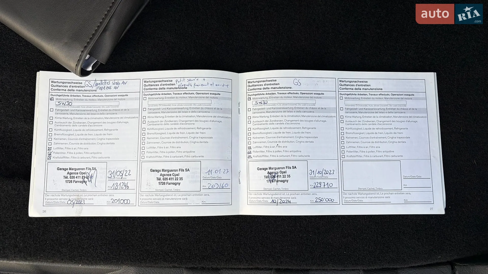 2012 Nissan X-Trail - мініатюра 31
