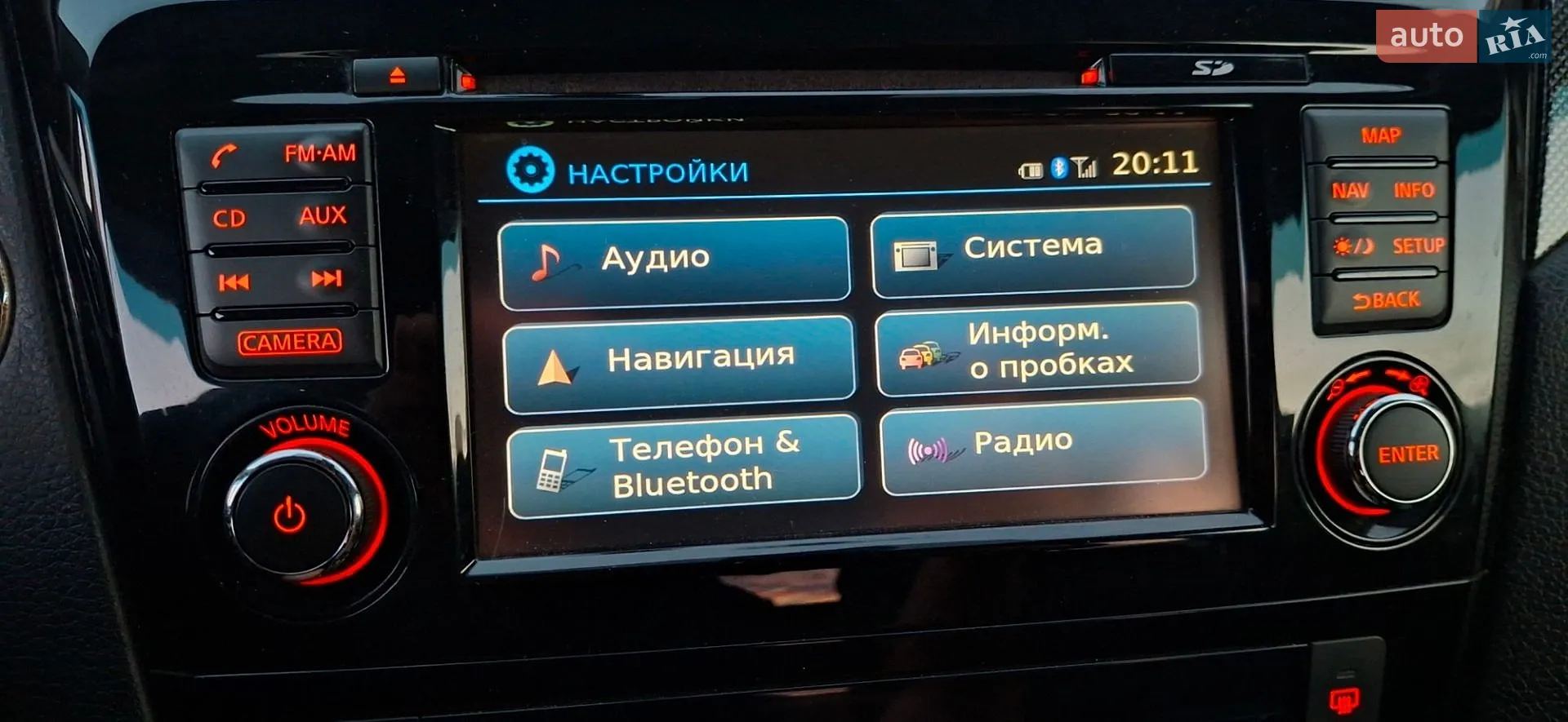 2015 Nissan X-Trail - мініатюра 24