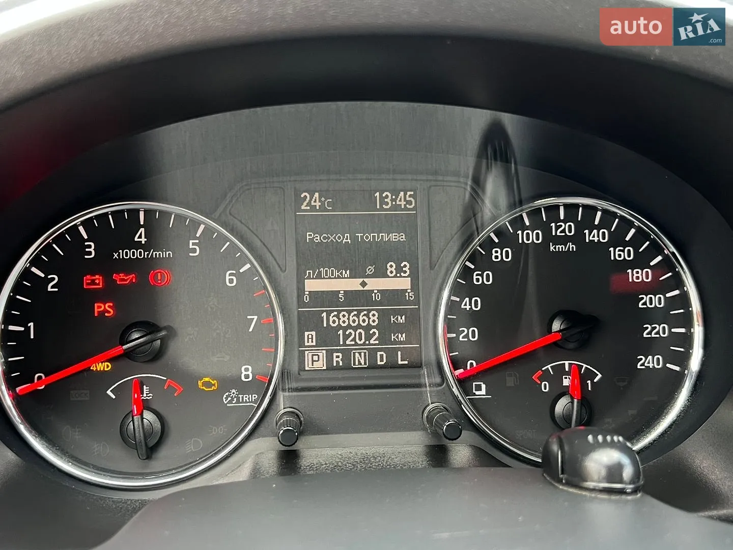 2010 Nissan X-Trail - мініатюра 21