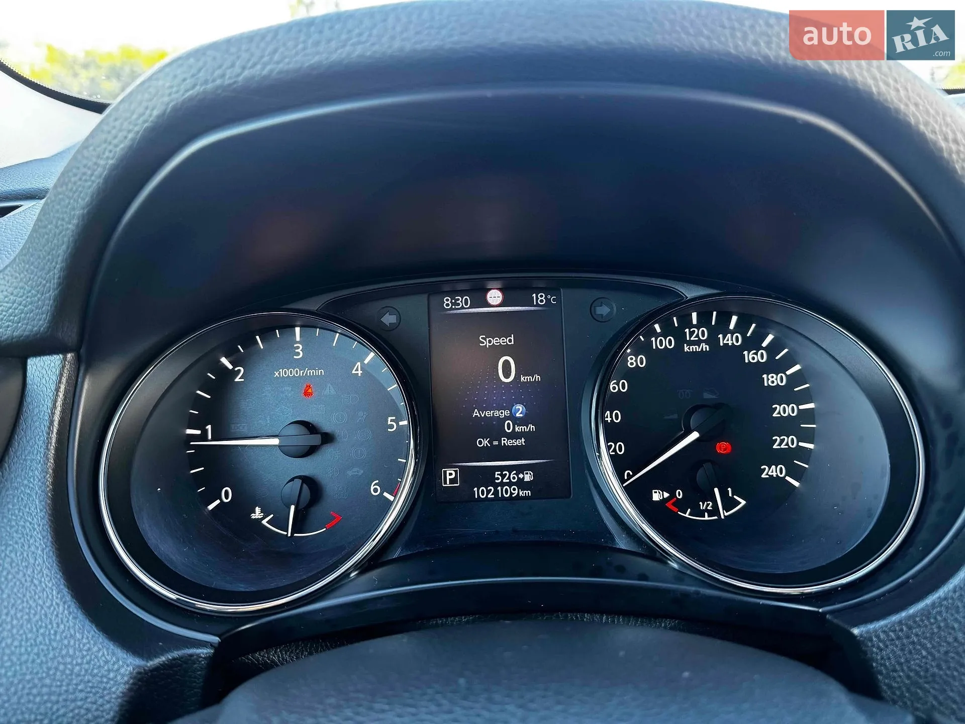 2018 Nissan X-Trail - мініатюра 9