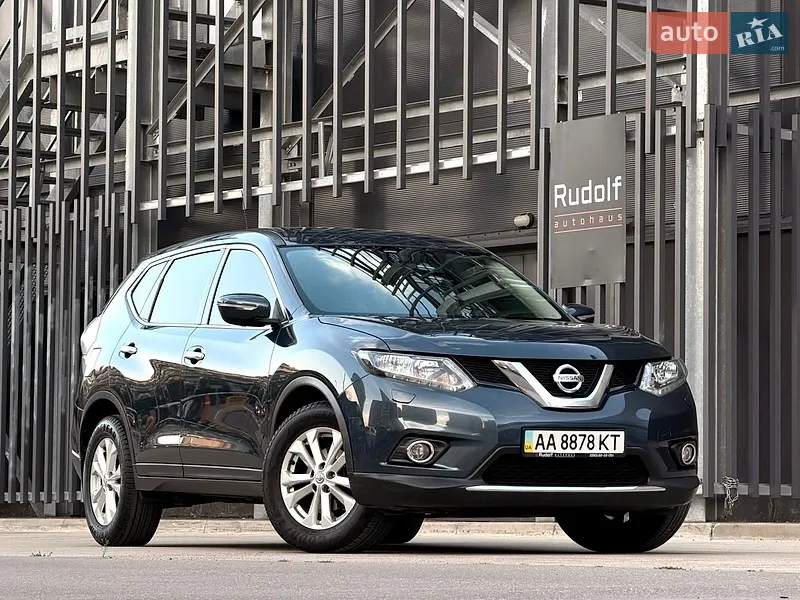 Nissan X-Trail 2017