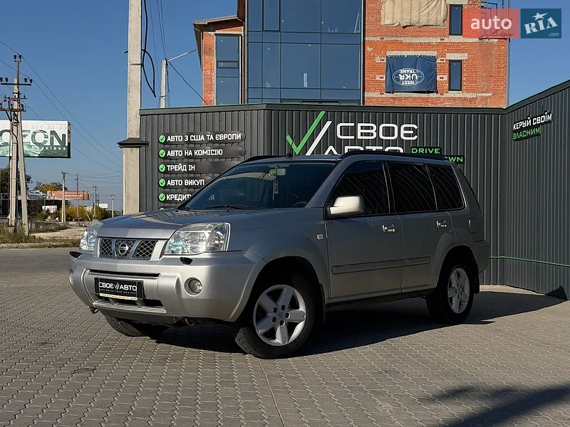 Nissan X-Trail