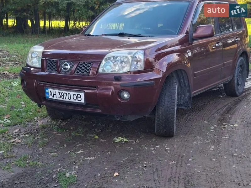 Nissan X-Trail
