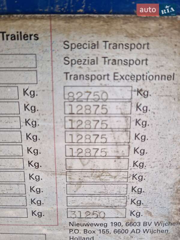 Низкорамная платформа Nooteboom BV 2008 в Львове